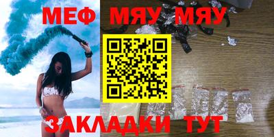 кокаин VHQ Апрелевка