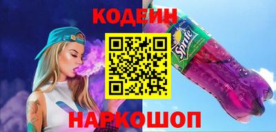 кокаин VHQ Апрелевка