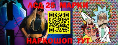 кокаин VHQ Апрелевка
