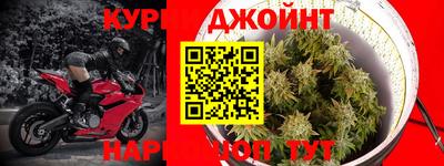 мефедрон VHQ Апшеронск