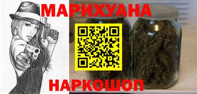 мефедрон VHQ Апшеронск