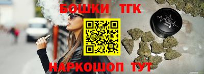 кокаин VHQ Апрелевка