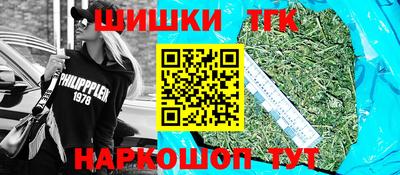 кокаин VHQ Апрелевка