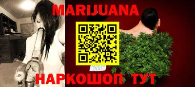 кокаин VHQ Апрелевка