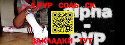 кокаин VHQ Апрелевка