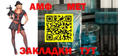 шишки Аргун