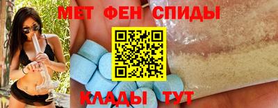 кокаин VHQ Апрелевка