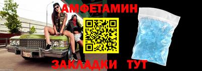 кокаин VHQ Апрелевка