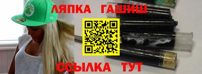 кокаин VHQ Апрелевка