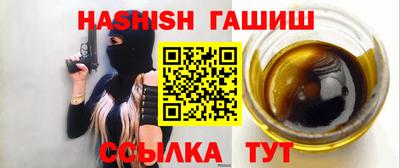 кокаин VHQ Апрелевка