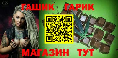 мефедрон VHQ Апшеронск
