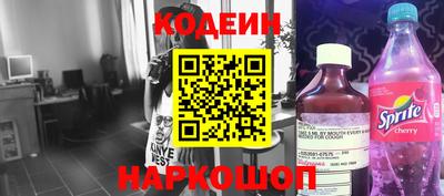 кокаин VHQ Апрелевка